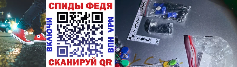 АМФ 97%  наркотики  Кимры 
