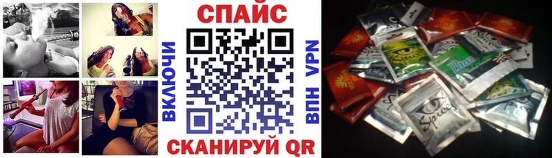 Бутират BDO  где купить   Кимры 