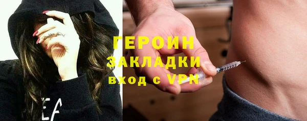 твердый Алзамай