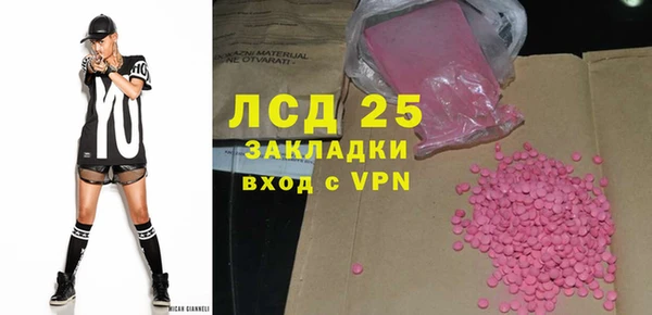 твердый Алзамай