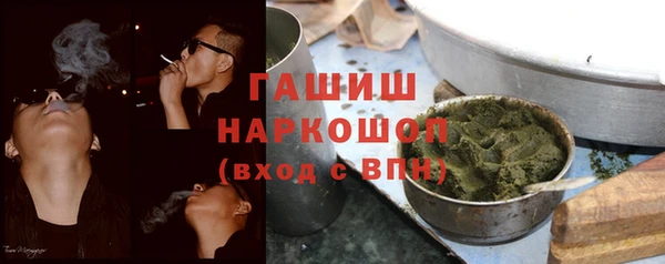 твердый Алзамай