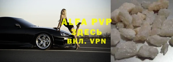 СК Алексеевка