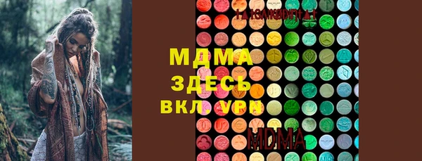 СК Алексеевка