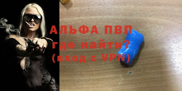 твердый Алзамай