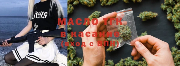 ГАЛЛЮЦИНОГЕННЫЕ ГРИБЫ Алексин