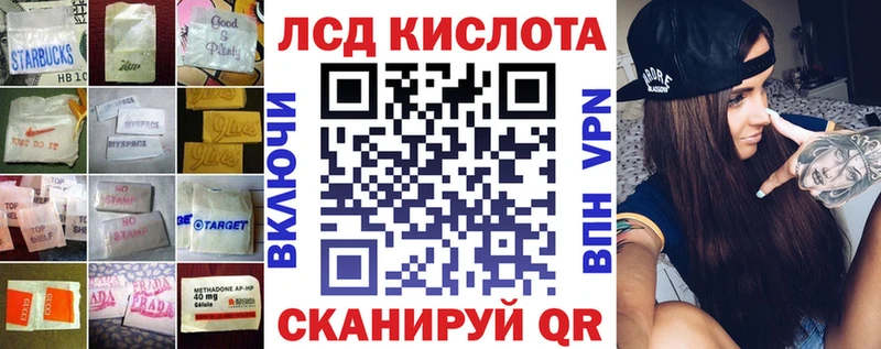 mega tor  Кимры  ЛСД экстази ecstasy 