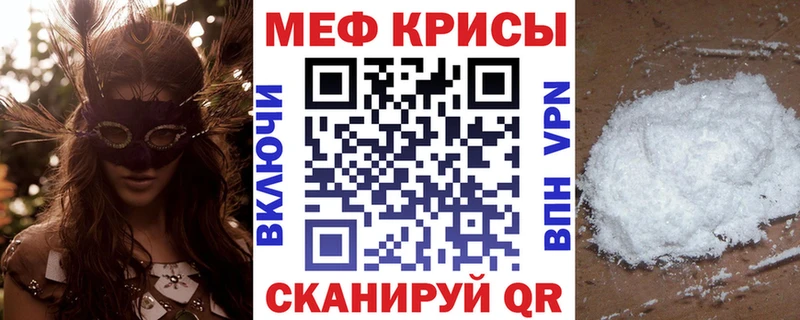 где купить   Кимры  МЕФ 4 MMC 