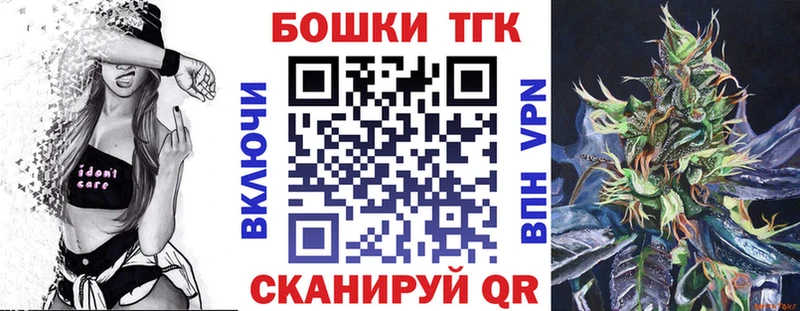 где найти наркотики  Кимры  МАРИХУАНА семена 
